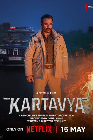 Görev - Kartavya